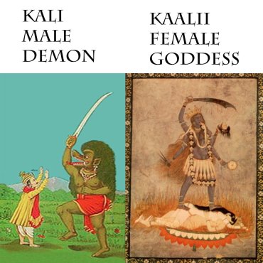 Kali